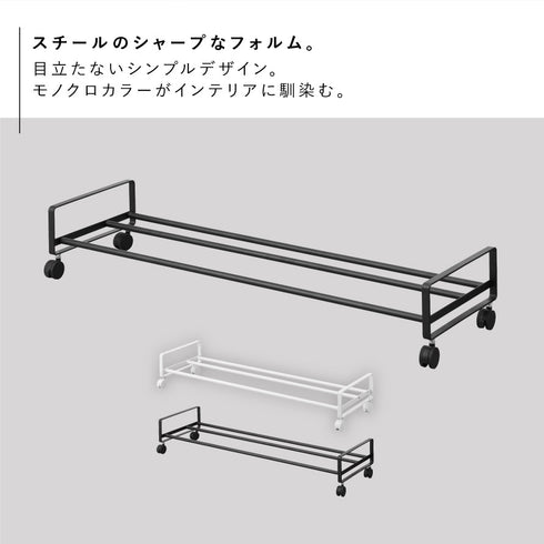 引き出せるキャスター付きシューズラック タワー.|s2